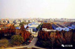 <b>【武汉列电专刊】武汉电力设备厂这么美你制吗</b>