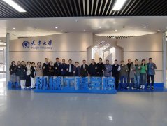 <b>机械工程学院组织召开“工业设想专业成长研讨</b>